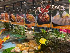 -79号渔船海鲜饭店(宝安店)
