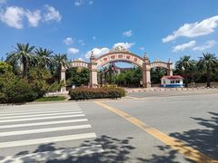 -青岛方特梦幻王国