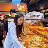 一直想去的面包🍞店！！终于来杭州啦！🌟🌟🌟