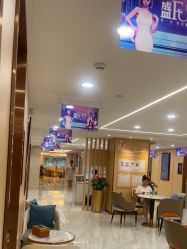 点击看大图 -南京康美美容医院·旗舰店