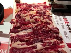 -左庭右院鲜牛肉火锅(新梅广场店)