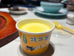 -清真·舒迩布炕锅王·高原美食文化(青海总店)