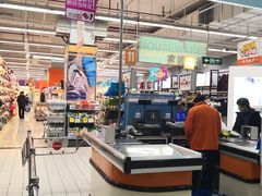 -世纪联华超市(浦电路店)