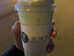 -茉酸奶(松江开元地中海店)