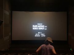 -中影国际影城(东方新天地CINITY店)