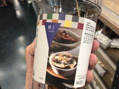 -楼上(新馬路澳門廣場店)