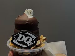 -DQ·蛋糕·冰淇淋(大卫城店)