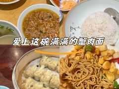 -段氏龙虾·烧烤·烤鱼(东书房路店)