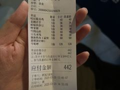 -滇道云南特色料理(康定路店)