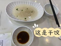 -老边饺子馆(北京南站1店)