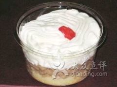-红宝石·鲜奶小方·海派西点房(浦三店)