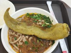 -东方削面(操场城街店)