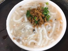 -老西关濑粉(文明路店)