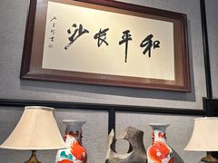 -31号公馆(黄兴广场白果园店)