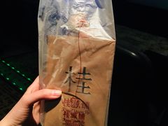 -桂源铺(亚新广场店)