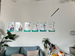 -APT运动康复中心(徐汇万科店)