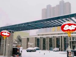 点击看大图 -月来悦好国际月子会所