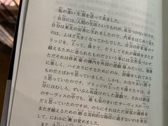 -三联韬奋书店(三里屯店)