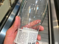 -武汉荟聚