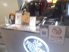 -纽约薯条(世豪广场店)