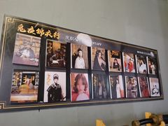 -MAX伯爵沉浸式超级游戏体验馆·实景桌游·剧本杀(小时代店)