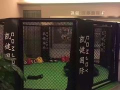 -西吉马游泳健身(协信店)