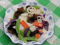 版纳风情-云来居素食馆(东门店)