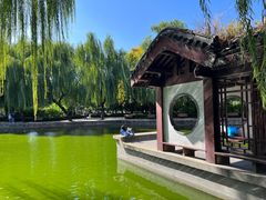 -团结湖公园