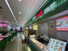 -食美汇美食广场(新奥购物中心店)