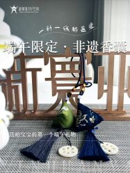-新寰亚月子会所(金鸡湖凯宾店)