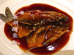 西湖醋鱼-知味观(湖滨总店)