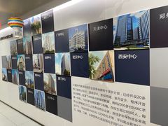 -火星时代教育(成都校区)
