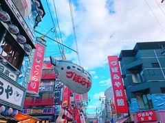 -道顿堀