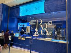 -the Roll'ING手作瑞士卷专门店(卓悦中心店)