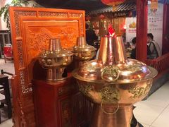 -将台涮肉(酒仙桥店)