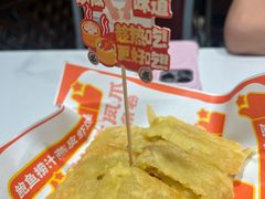 -喜势点·糖沙翁手工茶点·本地人茶居(永庆坊店)