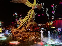 -大唐不夜城