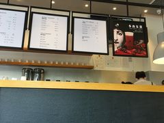 -喜茶(深圳福田星河COCO Park店)