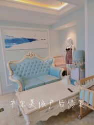 -芊尔美依产后修复中心(朝阳大悦城店)