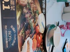 -阿娜尔·新疆菜(宜家荟聚中心店)