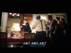 -中影国际影城(印力中心CINITY店)