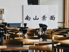 大堂-南山素面馆(三亚南山文化旅游区店)