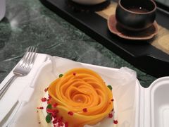 宫崎芒果蛋糕-青山研究所Aoyama Lab