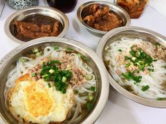 -打绳米面老店(打绳巷二中店)