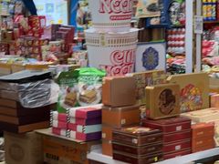 -紫荆城食品交易中心(华强北店)