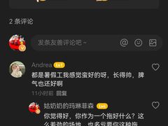 -极限PLAY运动娱乐新世界·团建派对潮玩休闲馆·室内蹦极高空游乐园