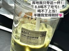 -海南热带野生动植物园