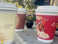 -Peet's Coffee皮爷咖啡(大学路店)