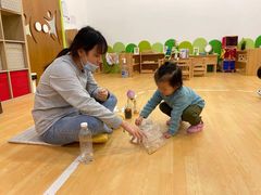 -婴智贝佳蒙特梭利早教托育中心(杨浦店)