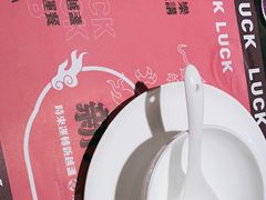 -新越盏·东南亚料理(捷登都会店)